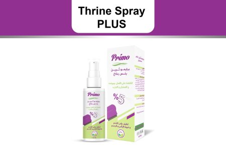 Thrine Plus