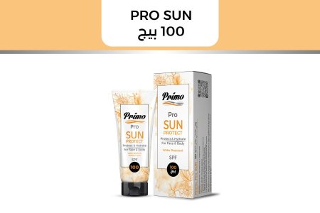 Pro Sun Beige - Spf 100
