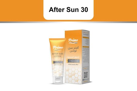 After Sun Cream