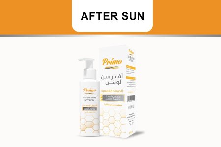 After Sun Lotion
